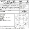 toyota corolla-levin 1978 -TOYOTA 【広島 503せ9604】--Corolla Levin TE55-402195---TOYOTA 【広島 503せ9604】--Corolla Levin TE55-402195- image 3