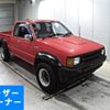mazda proceed 1996 CFJ1571467 image 1