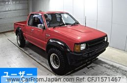 mazda proceed 1996 CFJ1571467