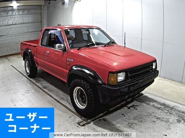 mazda proceed 1996 CFJ1571467 image 1