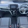 nissan serena 2020 -NISSAN--Serena DBA-C27--C27-016600---NISSAN--Serena DBA-C27--C27-016600- image 2