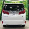toyota alphard 2020 CFJ1708171 image 16