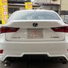 lexus is 2013 -LEXUS--Lexus IS DAA-AVE30--AVE30-5002600---LEXUS--Lexus IS DAA-AVE30--AVE30-5002600- image 6