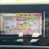 suzuki spacia 2019 CFJ1544885 image 5