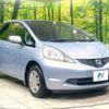 honda fit 2009 -HONDA--Fit DBA-GE6--GE6-1241884---HONDA--Fit DBA-GE6--GE6-1241884- image 17