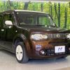 nissan cube 2016 -NISSAN--Cube DBA-Z12--Z12-317713---NISSAN--Cube DBA-Z12--Z12-317713- image 16