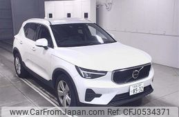 volvo xc40 2023 -VOLVO 【和泉 330ﾃ8532】--Volvo XC40 XB420TXCM--P2992376---VOLVO 【和泉 330ﾃ8532】--Volvo XC40 XB420TXCM--P2992376-