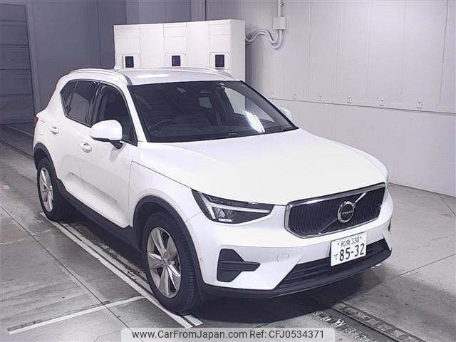 volvo xc40 2023 -VOLVO 【和泉 330ﾃ8532】--Volvo XC40 XB420TXCM--P2992376---VOLVO 【和泉 330ﾃ8532】--Volvo XC40 XB420TXCM--P2992376- image 1