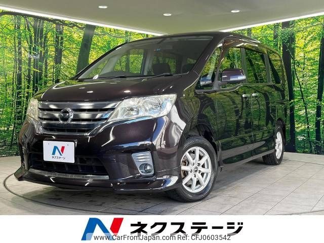 nissan serena 2011 -NISSAN--Serena DBA-FNC26--FNC26-006469---NISSAN--Serena DBA-FNC26--FNC26-006469- image 1