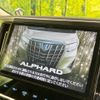 toyota alphard 2019 -TOYOTA--Alphard DBA-AGH30W--AGH30-0266595---TOYOTA--Alphard DBA-AGH30W--AGH30-0266595- image 6