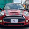 mini mini-others 2017 CFJ1854336 image 10