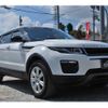 land-rover range-rover-evoque 2018 -ROVER--ﾚﾝｼﾞﾛｰﾊﾞｰｲｳﾞｫｰｸ LV2XB--SALVA2AX7JH294101---ROVER--ﾚﾝｼﾞﾛｰﾊﾞｰｲｳﾞｫｰｸ LV2XB--SALVA2AX7JH294101- image 20