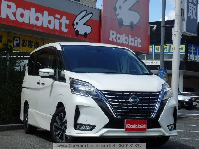 nissan serena 2019 quick_quick_DAA-GFC27_GFC27-186628 image 1