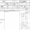 honda freed 2023 CFJ1816000 image 6
