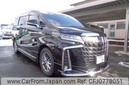 toyota alphard 2021 -TOYOTA 【盛岡 311ﾏ 512】--Alphard 6AA-AYH30W--AYH30-0120848---TOYOTA 【盛岡 311ﾏ 512】--Alphard 6AA-AYH30W--AYH30-0120848-