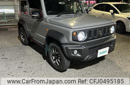 suzuki jimny-sierra 2023 -SUZUKI--Jimny Sierra 3BA-JB74W--JB74W-189971---SUZUKI--Jimny Sierra 3BA-JB74W--JB74W-189971-