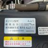 isuzu elf-truck 2018 CFJ1596321 image 30