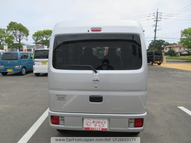 nissan clipper-van 2022 -NISSAN 【宮崎 480ﾆ182】--Clipper Van DR17V--580083---NISSAN 【宮崎 480ﾆ182】--Clipper Van DR17V--580083- image 2