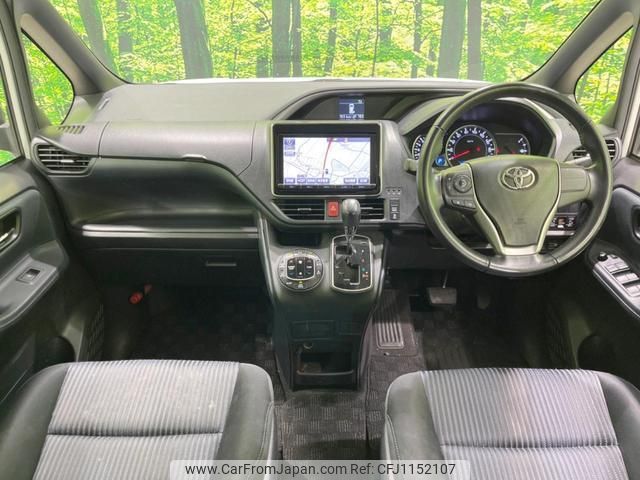 toyota voxy 2014 quick_quick_ZRR80W_ZRR80-0090692 image 2
