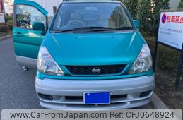 nissan serena 2000 -NISSAN--Serena GF-PC24--PC24-050431---NISSAN--Serena GF-PC24--PC24-050431-