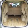 honda stepwagon 2006 -HONDA--Stepwgn DBA-RG1--RG1-1082708---HONDA--Stepwgn DBA-RG1--RG1-1082708- image 14
