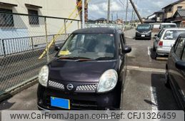 nissan moco 2011 -NISSAN--Moco DBA-MG22S--MG22S-393951---NISSAN--Moco DBA-MG22S--MG22S-393951-