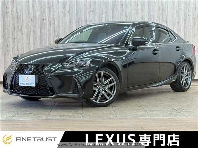 lexus is 2017 -LEXUS--Lexus IS 6AA-AVE30--AVE30-5066092---LEXUS--Lexus IS 6AA-AVE30--AVE30-5066092- image 1