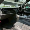 audi q8 2024 CFJ1563212 image 18