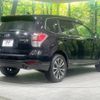 subaru forester 2016 -SUBARU--Forester DBA-SJG--SJG-034080---SUBARU--Forester DBA-SJG--SJG-034080- image 19