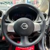 nissan note 2014 -NISSAN--Note E12--226037---NISSAN--Note E12--226037- image 16