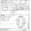 toyota corolla-axio undefined -TOYOTA--Corolla Axio NZE161-7023089---TOYOTA--Corolla Axio NZE161-7023089- image 3