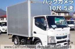 mitsubishi-fuso canter 2017 -MITSUBISHI--Canter TPG-FBA20--FBA20-554941---MITSUBISHI--Canter TPG-FBA20--FBA20-554941-