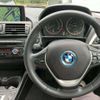 bmw 1-series 2014 -BMW 【袖ヶ浦 363ﾘ 6】--BMW 1 Series DBA-1A16--WBA1A12070VZ05324---BMW 【袖ヶ浦 363ﾘ 6】--BMW 1 Series DBA-1A16--WBA1A12070VZ05324- image 6