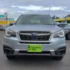 subaru forester 2016 quick_quick_DBA-SJ5_SJ5-082354 image 9