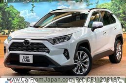 toyota rav4 2023 quick_quick_MXAA54_MXAA54-5042386