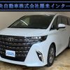 toyota alphard 2023 -TOYOTA 【札幌 361ﾄ44】--Alphard AGH45W--0002208---TOYOTA 【札幌 361ﾄ44】--Alphard AGH45W--0002208- image 1