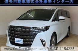 toyota alphard 2023 -TOYOTA 【札幌 361ﾄ44】--Alphard AGH45W--0002208---TOYOTA 【札幌 361ﾄ44】--Alphard AGH45W--0002208-