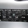 toyota auris 2007 646828-Y2024110215F-21 image 25