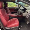 lexus rx 2017 -LEXUS--Lexus RX DAA-GYL25W--GYL25-0012880---LEXUS--Lexus RX DAA-GYL25W--GYL25-0012880- image 8