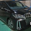 toyota alphard 2016 -TOYOTA--Alphard DBA-GGH35W--GGH35-0004563---TOYOTA--Alphard DBA-GGH35W--GGH35-0004563- image 5