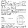 suzuki carry-truck 2004 CFJ1802025 image 3