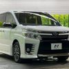 toyota voxy 2016 -TOYOTA--Voxy DBA-ZRR80W--ZRR80-0211891---TOYOTA--Voxy DBA-ZRR80W--ZRR80-0211891- image 17