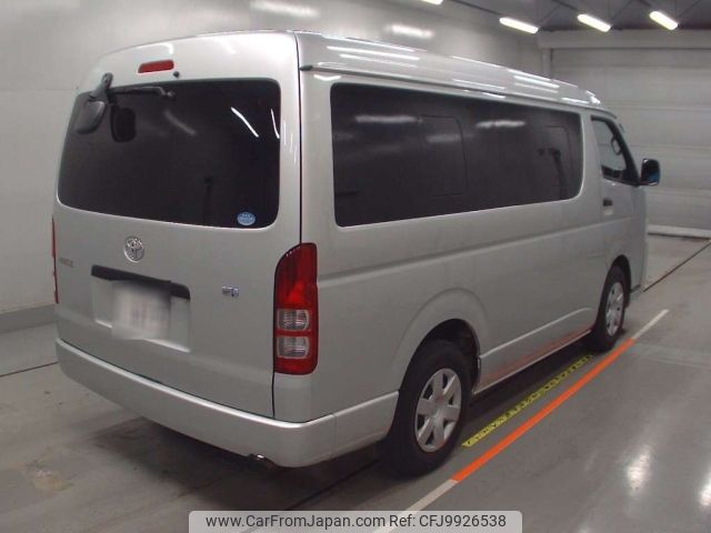 toyota hiace-wagon 2016 -TOYOTA 【水戸 302そ1877】--Hiace Wagon TRH214W-0043782---TOYOTA 【水戸 302そ1877】--Hiace Wagon TRH214W-0043782- image 2