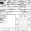 mitsubishi-fuso canter 2005 -MITSUBISHI--Canter FE73CBｶｲ-502185---MITSUBISHI--Canter FE73CBｶｲ-502185- image 3