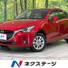 mazda demio 2016 -MAZDA--Demio DBA-DJ3AS--DJ3AS-105120---MAZDA--Demio DBA-DJ3AS--DJ3AS-105120- image 1