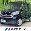 nissan dayz-roox 2019 -NISSAN--DAYZ Roox DBA-B21A--B21A-0612178---NISSAN--DAYZ Roox DBA-B21A--B21A-0612178- image 1