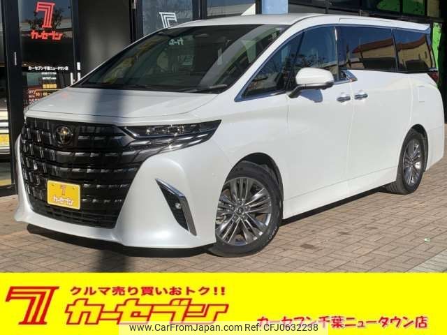 toyota alphard 2023 -TOYOTA 【習志野 340ﾋ 701】--Alphard 6AA-AAHH40W--AAHH40-0006564---TOYOTA 【習志野 340ﾋ 701】--Alphard 6AA-AAHH40W--AAHH40-0006564- image 1