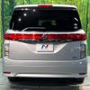 nissan elgrand 2010 -NISSAN--Elgrand DBA-TE52--TE52-003930---NISSAN--Elgrand DBA-TE52--TE52-003930- image 16