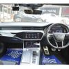 audi a7 2020 -AUDI--Audi A7 3CA-F2DFBS--WAUZZZF22LN055080---AUDI--Audi A7 3CA-F2DFBS--WAUZZZF22LN055080- image 7