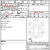 nissan safari 1999 CFJ1558989 image 21